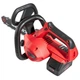 Пила ланцюгова акумуляторна Vitals AKZ 1830n Kit 210694 - зображення 3