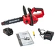 Пила ланцюгова акумуляторна Vitals AKZ 1830n Kit 210694 - зображення 6