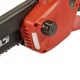 Пила ланцюгова акумуляторна Vitals AKZ 1820-1n Kit 223816 - зображення 5