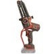 Пила цепная аккумуляторная Vitals AKZ 1815-2n 223818 - изображение 2