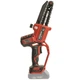 Пила цепная аккумуляторная Vitals AKZ 1815-2n 223818 - изображение 3