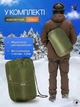 Широкий утепленный спальный мешок 220 х 70 см, с капюшоном, Водонепроницаемый спальник в чехле, Зеленый (7014406050) - изображение 8