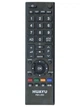 Пульт для телевізора Toshiba універсальний RM-L890+ - зображення 1