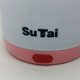 Турка электрическая Кофеварка SuTai ST-003 800мл 600Вт Пластик и Нержавеющая сталь White-Pink - изображение 3
