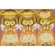 Алмазна мозаїка Майже ідеальний (бежевий) DM-356 30х20см Повна зашивання. Набір алмазної вишивки - зображення 1