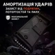 Комплект для Asus ROG Xbox Ally X кейс + чохол + 2 стекла + 4 накладки - изображение 2