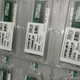 Комплект: серверная оперативная память Hynix HPE / 192 GB / DDR4 ECC / 2666 MHz - изображение 4