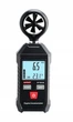 Анемометр (измеритель потока воздуха) 0-30м/с, -10-45°C WINTACT WT9056 - изображение 3