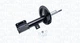 Амортизатор подвески Magneti Marelli (356330070200) - изображение 1