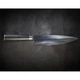 Нож кухонный Шеф, 200 мм, Samura 'MO-V Stonewash' (SM-0085B) - изображение 4