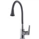 Змішувач для кухні Globus Lux BONN GLB-0203SA-G03 - зображення 1