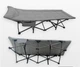 Раскладушка с чехлом EasyFit CozyCamp EF-2850-GY раскладная кровать для кемпинга, дачи и дома - изображение 3