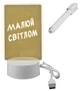 Доска для заметок и рисования с LED подсветкой LOWledboard1 - зображення 2