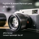 Об'єктив Viltrox AF 56mm f/1.4 STM для Fuji XF - зображення 6