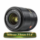 Профессиональный Viltrox 23mm f/1.4 для Sony E - изображение 1