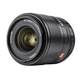 Профессиональный Viltrox 23mm f/1.4 для Sony E - изображение 3