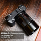 Портретный объектив Viltrox AF 56mm f/1.4 STM для Sony E - изображение 4