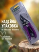 Профессиональный обводной садовый секатор Grad 165 мм с лезвием из высокоуглеродистой стали и антиадгезионным покрытием для точной обрезки веток до 12 мм. - изображение 3