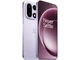 Смартфон OnePlus 15 12/256GB Purple - изображение 2