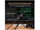 Мікрофон для ПК/ для стрімінгу, підкастів Fifine Tank1 XLR Black - зображення 8