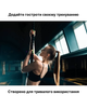 Канат атлетический для кроссфита и лазания 9 м WCG Батл-роуп 50 мм с креплением к потолку черный вес 12 кг - изображение 8