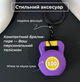 Перчатки для фитнеса без пальцев для спорта силовых тренировок тренажерного зала турника с открытыми пальцами липучкой нескользящие быстросохнущие дышащие эластичные неопрен брелок-талисман в комплекте Univerza Фиолетовые 66_3_M_3B - изображение 3