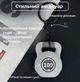 Перчатки для спорта фитнеса без пальцев для турника тренажерного зала силовых тренировок с открытыми пальцами защитные от мозолей нескользящие дышащие полиэстер брелок-талисман в комплекте Univerza Серые 66_7_M_4B - изображение 3