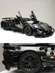 Конструктор Технічний Суперкар 1:14 1260 деталей Чорний (Lambo) - изображение 1