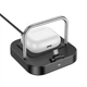 Бездротовий зарядний пристрій HOCO CQ16B Astute 2-in-1 desktop charger Black - зображення 4