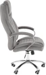 Офісне крісло Halmar King 2 Сірий (5905248126558) - зображення 4