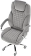 Офісне крісло Halmar King 2 Сірий (5905248126558) - зображення 7