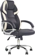 Fotel biurowy Halmar Barton Czarno-Biały (5905248115583) - obraz 3