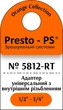 Фітинг Presto-PS адаптер під конектор універсальний із внутрішнім різьбленням 1/2 - 3/4 дюйма (5812-RT) - изображение 2