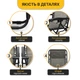 Комплект 2-а раскладных кресла-шезлонга и столик Zero Gravity LEOBRO Plaid LB-ZGT-F3-PLD до 120 кг, с регулировкой спинки - изображение 10