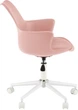 Офісне крісло Halmar Gasly Рожеве (5905248125148) - зображення 4