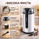 Кофемолка электрическая электрокофемолка многофункциональная автоматическая SOKANY электрическая кофемолка для кофе и специй 200 Вт 75 г из нержавеющей стали + пластик - изображение 3