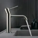 Смеситель для умывальника (раковины) IMEX MONZA BRUSHED NICKEL латунный никель матовый - изображение 2