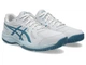 Кросівки Asics Upcourt 6 1071A104-105 для волейболу чоловічі (Розмір EU 42,5) - изображение 1