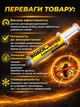 Гель засіб від тарганів JoyPro Roach Expert комплект 2 шприци по 5 мл паста для знищення прусаків ефективний проти популярних видів тарганів рудих чорних і прусаків - зображення 3