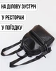 Женский рюкзак на одно плече 31х27х15 / наплечная сумка для города, черная - изображение 8