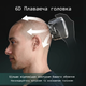Електробритва Kensen Series S15 FK-8750 Black (R4716131820250) - изображение 8