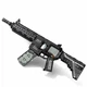 Конструктор штурмовая винтовка M416 1188 деталей Reobrix 77004 - изображение 1