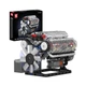 Конструктор двигатель мотор V8 535 деталей Mould King Mking Engine 10088S - изображение 1