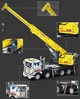 Конструктор автокран с пультом 2006 деталей Reobrix Mechanical 22007 - изображение 3