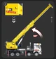 Конструктор автокран с пультом 2006 деталей Reobrix Mechanical 22007 - изображение 6