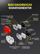 Велофара на аккумуляторе передняя комплект фара на велосипед задний фонарь на самокат мотоцикл велосипед с аккумулятором на руль с юсб зарядкой водонепроницаемый лихатрик мигалка блималка мощный велофонарик OnePro Черный 73974 - изображение 4