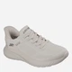 Мужские кроссовки Skechers 118312 OFWT 44 (10.5US) 28.5 см Молочные (198739610208) - изображение 6