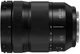 Універсальний об'єктив Panasonic S-R24105E S 24-105 mm f/4 Macro O.I.S. - изображение 3