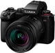 Бездзеркальний фотоапарат Panasonic Lumix S DC-S5 II kit S (20-60mm) (DC-S5M2KEE) - изображение 7