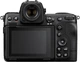 Фотоапарат Nikon Z8 + 24-120 f4 S (VOA101K001) - изображение 3